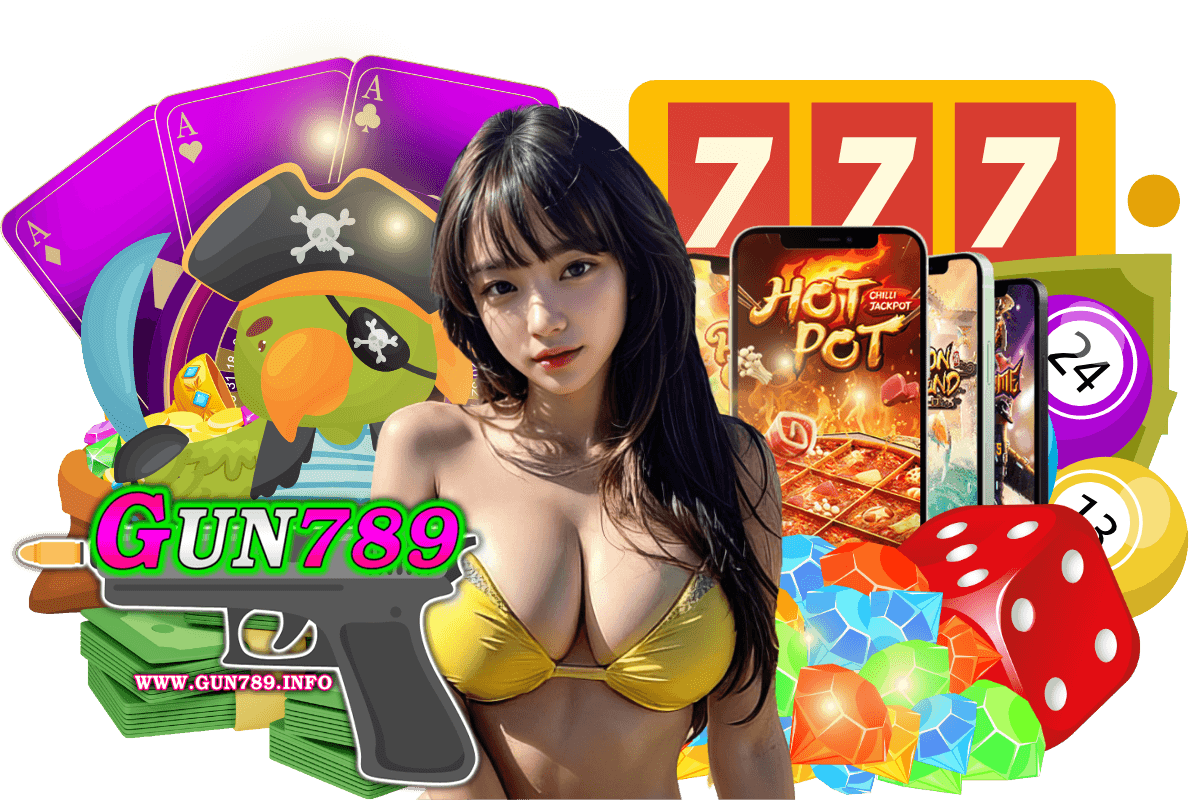 gun789 แจกเครดิตฟรี